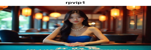 Mengenal Lebih Dalam Taruhan Olahraga di rpvip1